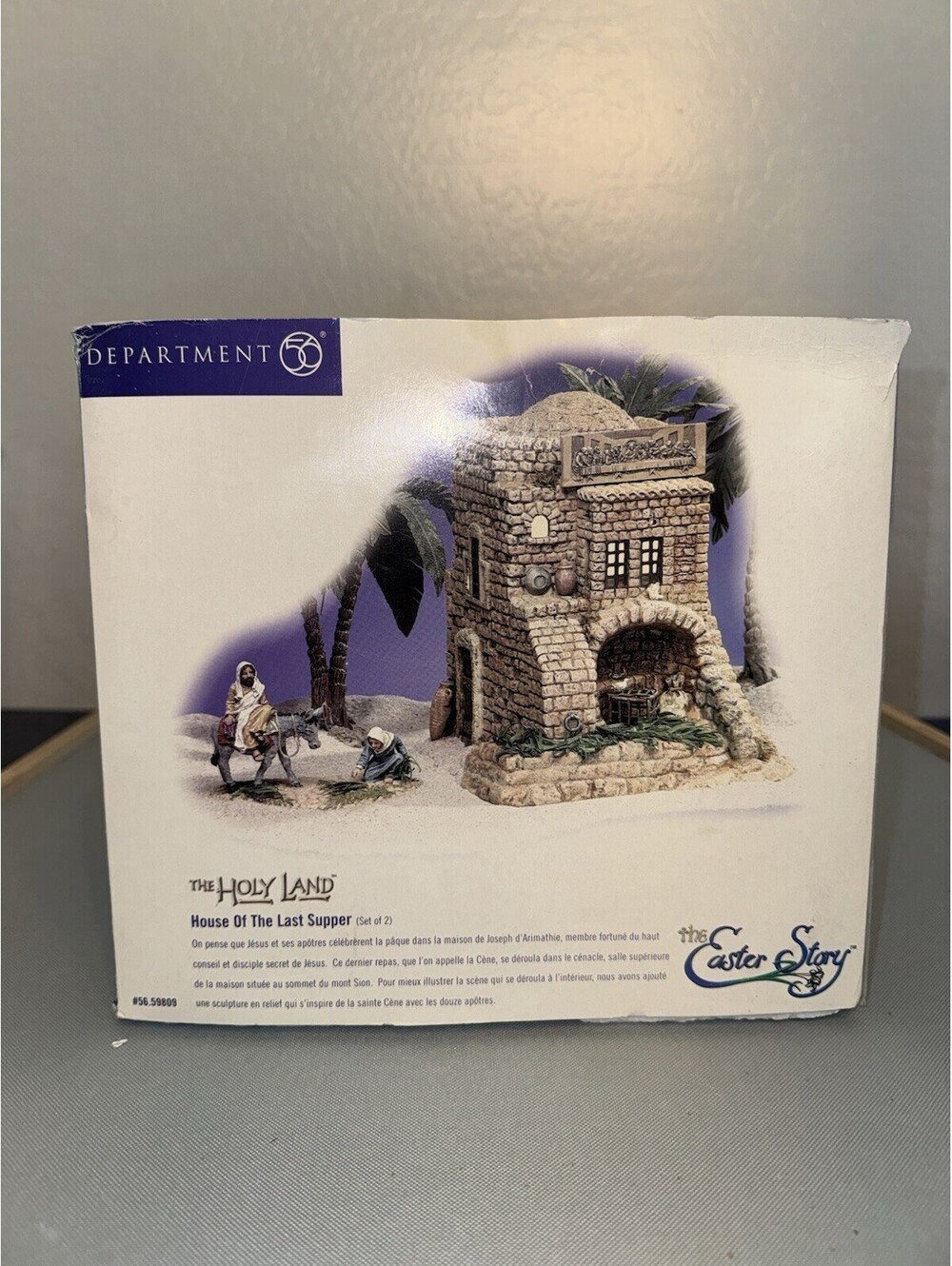 Department 56 House of the Last Supper Only the building no people